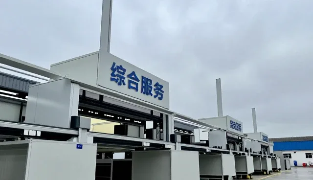 泊头市德宏油泵制造厂